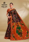 Prime Time Vol 21 By Deeptex Heavy Cotton Printed Saree